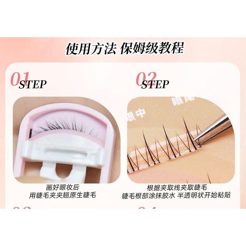 Bonnie Wisp - Glue-free Bottom False Eyelashes Clusters