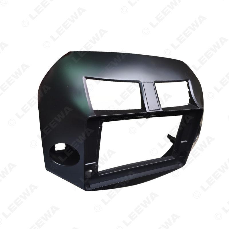 Adjustable Bezel for 2007-2012 Toyota RAV4 10.1" Android Navigation Display