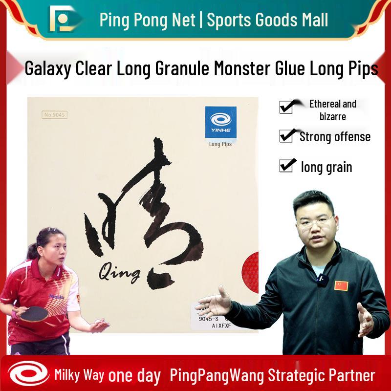 Gomma per Ping Pong Attacco Galaxy Qing Long Pips-Out Approvata dal Maestro