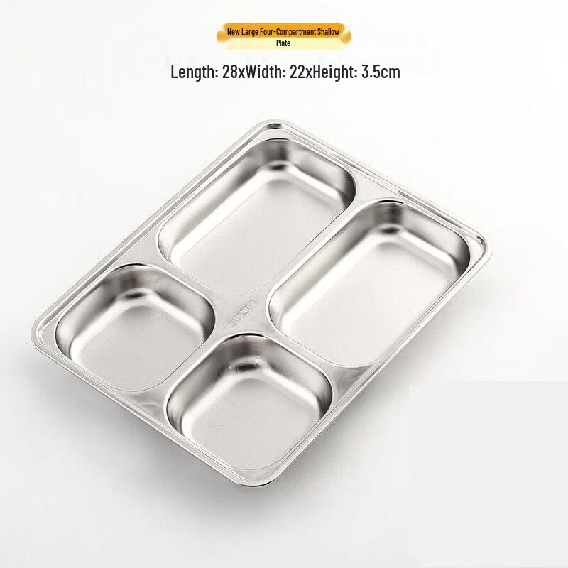 

Tangyu 304 Stainless Steel Four-Compartment Meal Tray