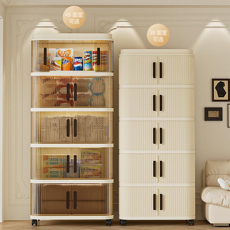 Folding storage cabinet storage box multi-layer wardrobe multi-layer clothes storage cabinet foldable transparent storage cabinet
