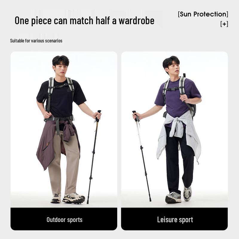 CAMEL Quick-Dry Hiking & Sports Cargo Pants