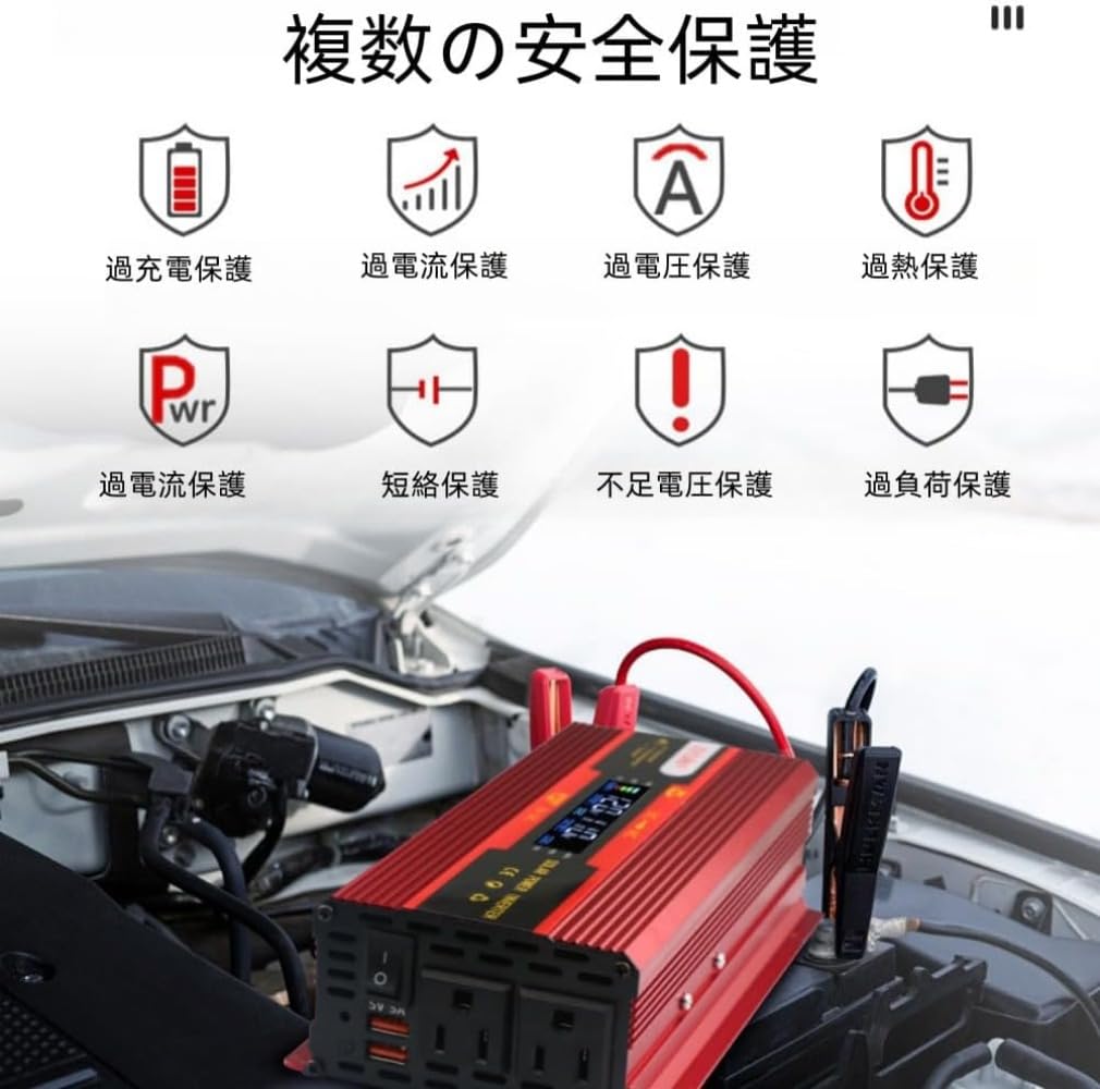 ZMBJ Power Inverter 1000w/3000W/4000W/6000W Car Converter DC12V/24V to 110V Ac