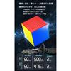 Findbetter 12x12 Competitive Cube Stickerless 12x12 Mpn 91x91x91mm