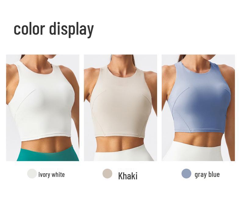 High-Intensity Racerback Nude Feel Slimming Sports Vest