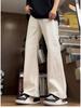 Men's Winter Fleece-Lined Washed Micro Flare Jeans - Thick, Straight Leg, Non-Clingy, Long Fit