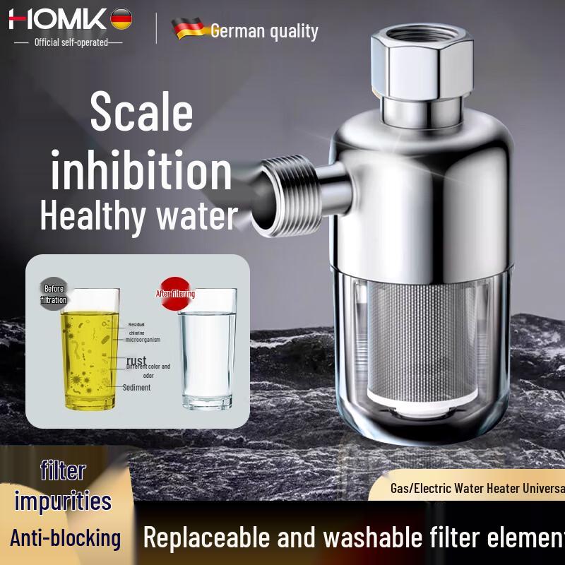 HOMK Filter-Free Water Heater Pre-Filter High Temperature Resistant, Filter-Free