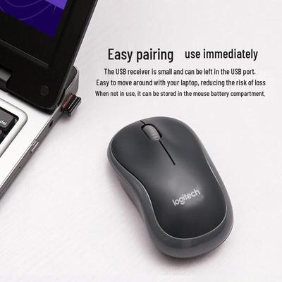 Logitech M185 Wireless Office Mouse