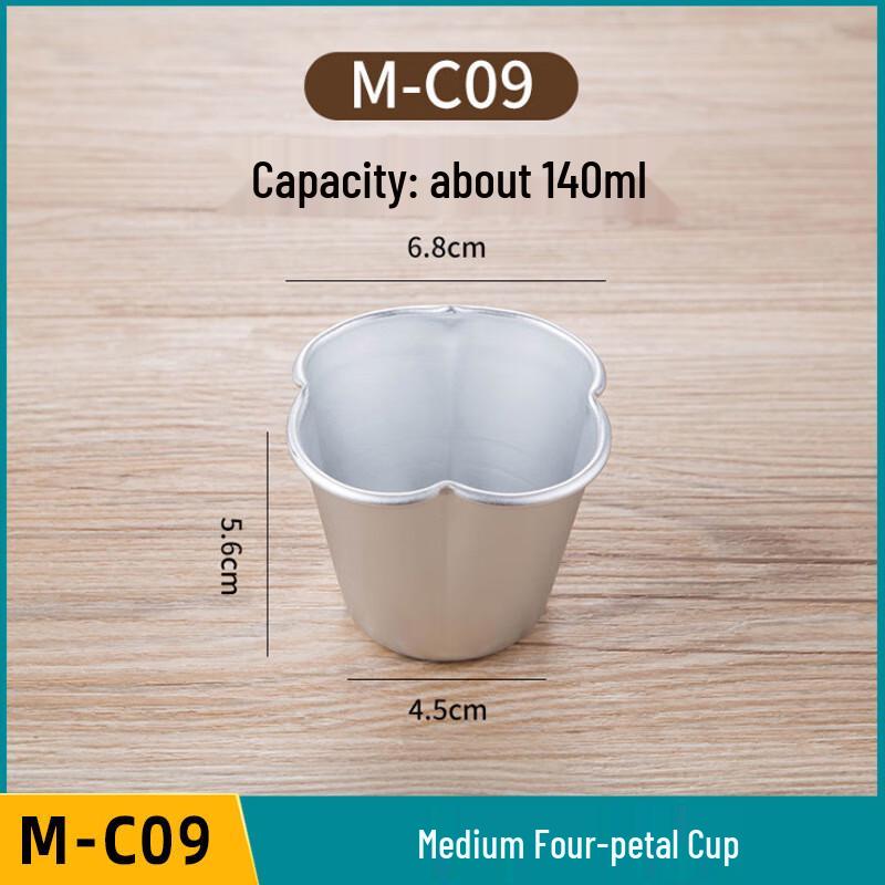 Aluminum Alloy Mini Tart Pudding Molds