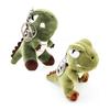 [Morydovs] Set of 2 Keychain Plush Toy Mini Dinosaur Stuffed Animal Dinosaur Bag Charm Tyrannosaurus Charm Cute and Cool Toy Hanging Decoration
