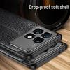 Redmi Note 15 Pro/K80 Pro Leather Texture Soft Case - Plain Leather Protective Cover