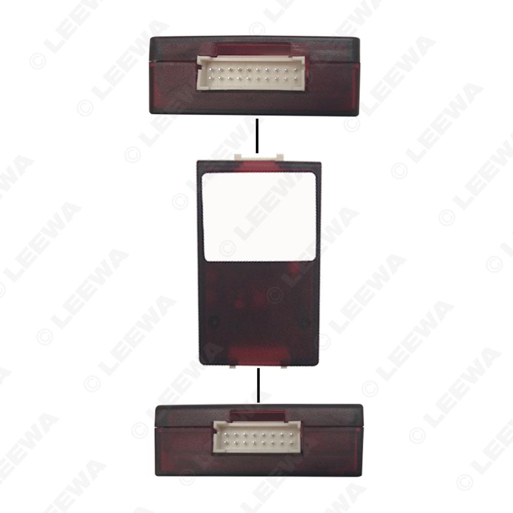 Compatible Power Amplifier Protocol Box for Kia KX5/KX7 and Hyundai Sonata 9 Android Screens (16+ Models)