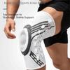 Elastic Knob Knee Pads Non-Slip Knee Brace Support Professional Shin Defender  Running