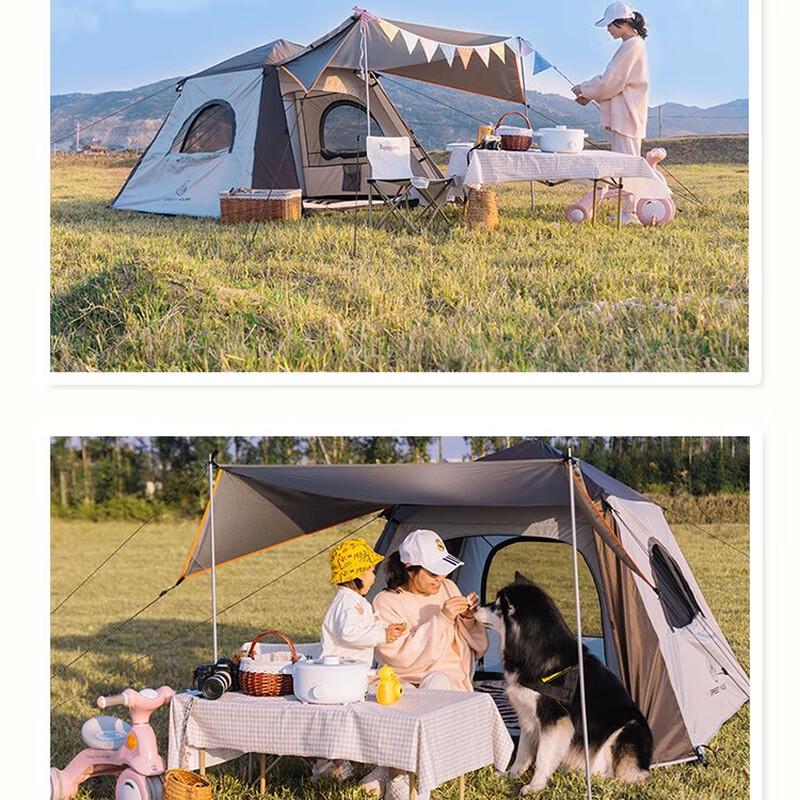 OEING Automatic Pop-Up Outdoor Camping Tent