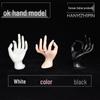 Creative OK Shape Hand Mannequin: Short Plastic Display for Jewelry & Rings