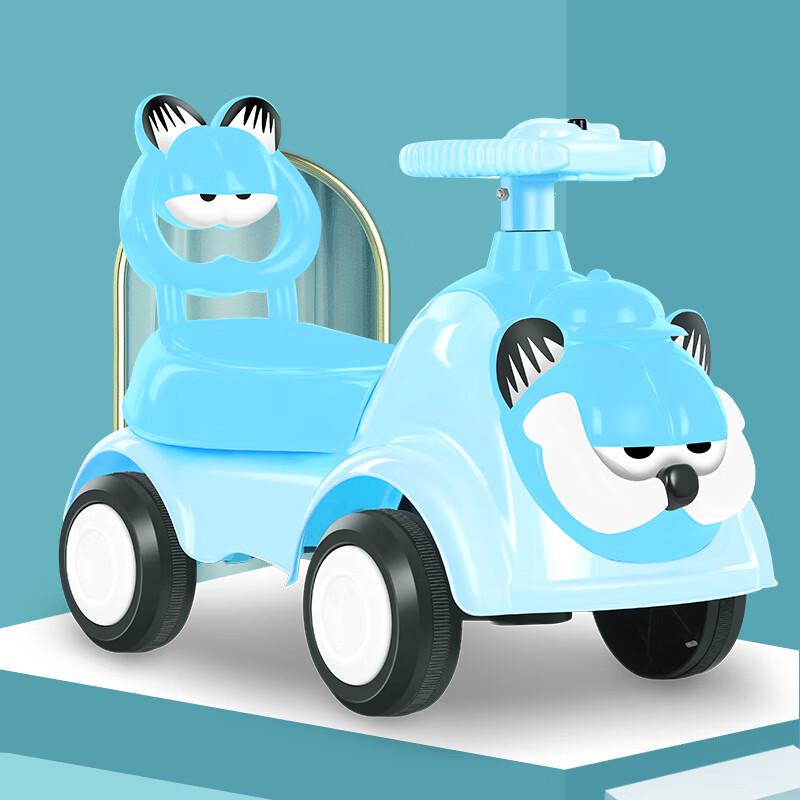 BEIJUE Kids 3-in-1 Ride-On Swing Car & Balance Bike