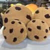 1-5PCS Realistic Cookie Pillow Round Nap Cushion for Office Sofa Seat Backrest Support Biscuit Cushion Christmas Gift