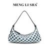 New hand-woven dumpling bag casual versatile handbag commuter shoulder crossbody baguette bag