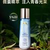 Dr. Plant Dendrobium Orchid Hydrating Essence Water