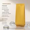 8g Extra Thick Aluminum Foil Tea Bag for Yancha, Phoenix Dancong, Black Tea & Rougui