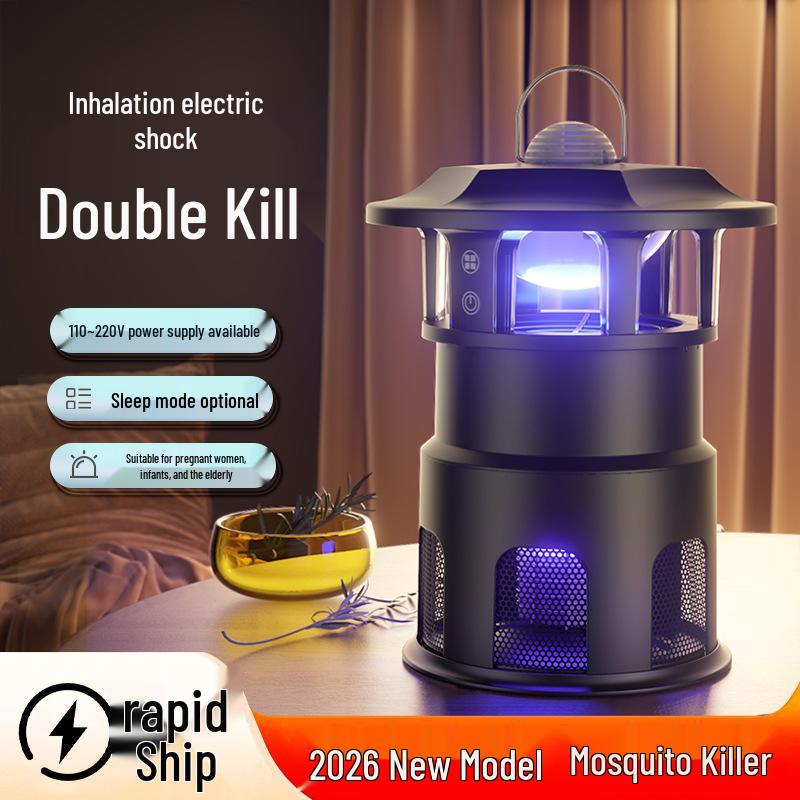 KuaJing 2026 Outdoor Mosquito Killer Lamp - Powerful Electric Mosquito & Insect Repellent for Household Use