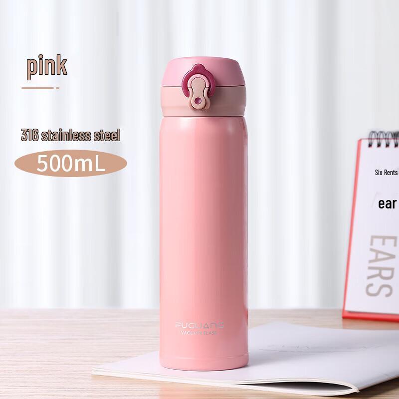 FUGUANG Yixuan 316 Stainless Steel Insulated Water Bottle
