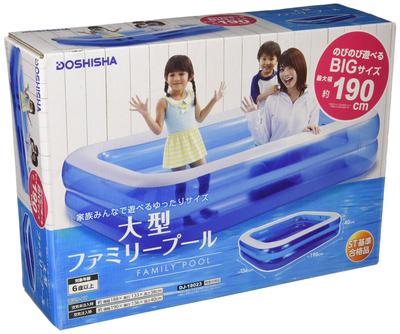 Doshisha Grote Gezinszwembad 190cm