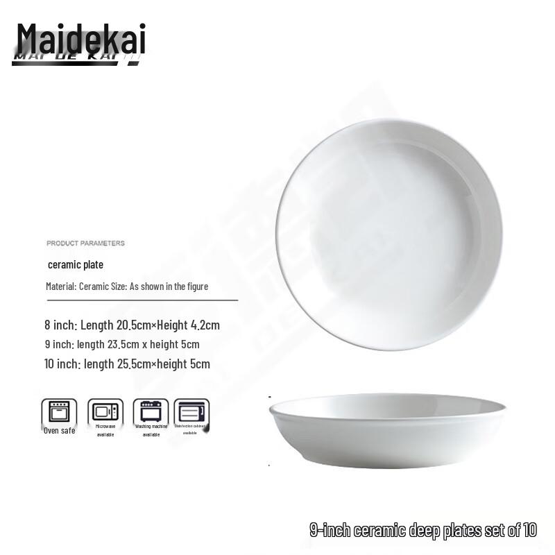 Maidekai White Ceramic Deep Round Plates 9 inch