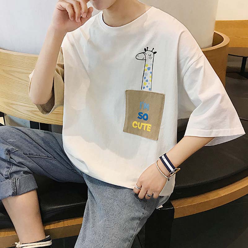 

Мужская студенческая свободная футболка с короткими рукавами, летняя мужская свободная футболка с круглым вырезом и цветными блоками, повседневный универсальный топ S