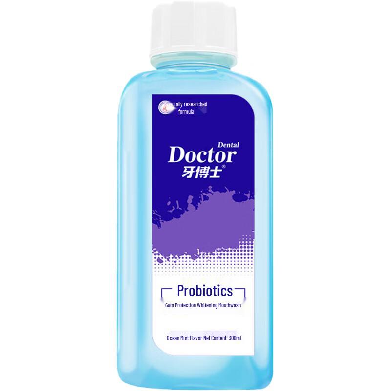 Yaboshi Probiotic Deep Clean Mint Mouthwash