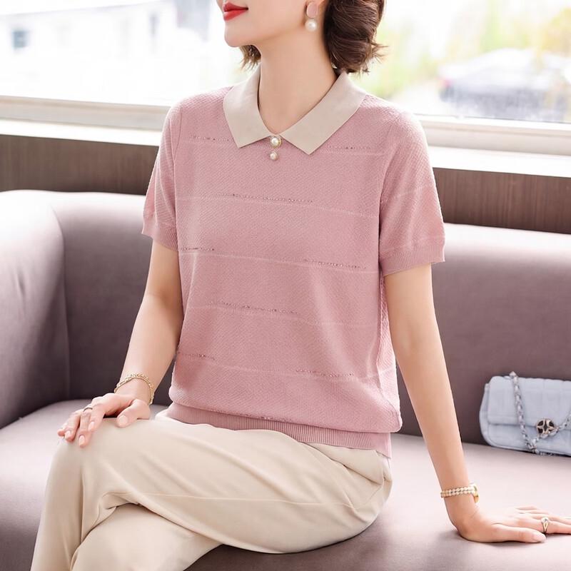 QianLian Women s Elegant Summer Knit Lapel T-Shirt XL