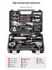 Royal Household Hardware & Woodworking Toolbox Set