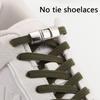 No Tie Shoe Laces For Sneakers Elastic Shoelaces Metal Press Lock Men and Women Lazy Shoes Lace Rubber Band Shoestring 1 Pair