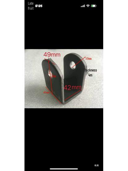 Thickened Iron U-Shaped Fork Shock Absorber Bracket for Go-kart Beach Buggy
