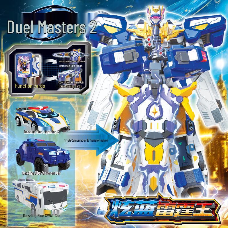 JUMPGO Card Warrior Transforming Robot Toys