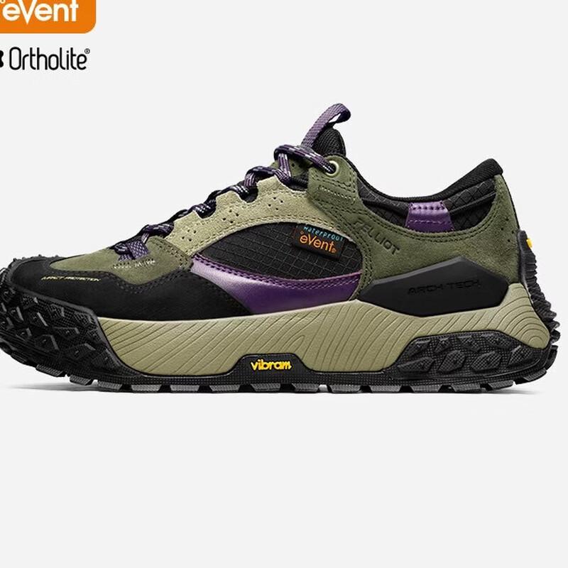 Pelliot Women's Vibram Waterproof Hiking Shoes
