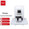 Qixin CM-5008A Automatic Financial Document Binding Machine CN Plug (adapter Included)