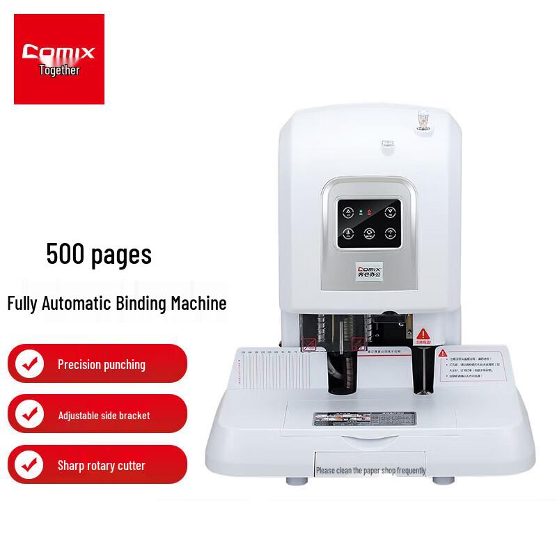 Qixin CM-5008A Automatic Financial Document Binding Machine