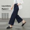 ESE-Y Women's Non-Fade Straight-Leg Cropped Denim Jeans