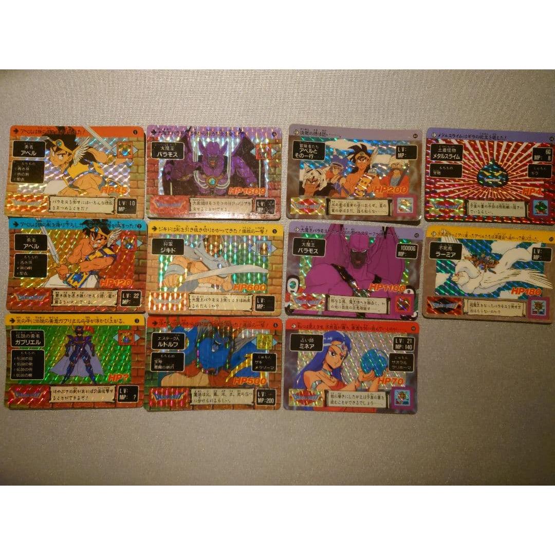 Used Dragon Quest Carddass Brave Abel Kira 11 pieces