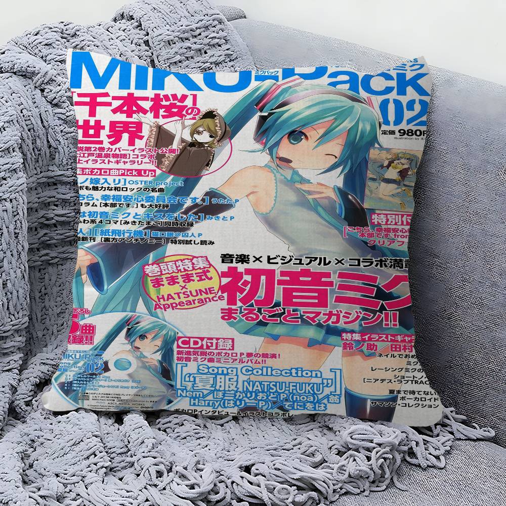 Anime HHatsunes MMikU Cushion Cover Inches Farmhouse Decor Home Throw Pillow Covers For Couch Decorations