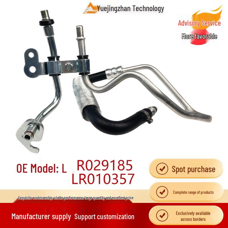 Power Steering Oil Hose Kit for