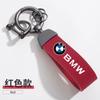 BAGF7 Car Sticker Hot 2025 Hot For BMW For BMW Man Women Leather Rope Keyring Key Chain Ring Car Logo Keychain For BMW E39 E46 E36 E53