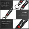 LUTU Keychain for All Suzuki Wagon Alto and Every Features a nubuck leather a custom a rotating rust drop a comfortable and A stylish gift Models