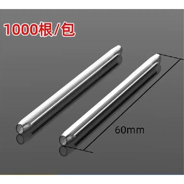 

1000PCS 1.2mm X 40mm 45mm 60mm Fiber Optic Fusion Protection Splice Sleeves Hot Heat Shrink Tube Melt Tube Shrinkable 1000pcs 60mm