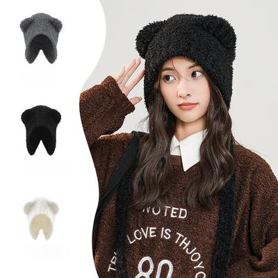 Autumn and Winter Versatile Warm Soft and Cute Woolen Hat for Women, Plush and Cute Bear Ear Protection Knitted Hat, Trendy Cold Hat