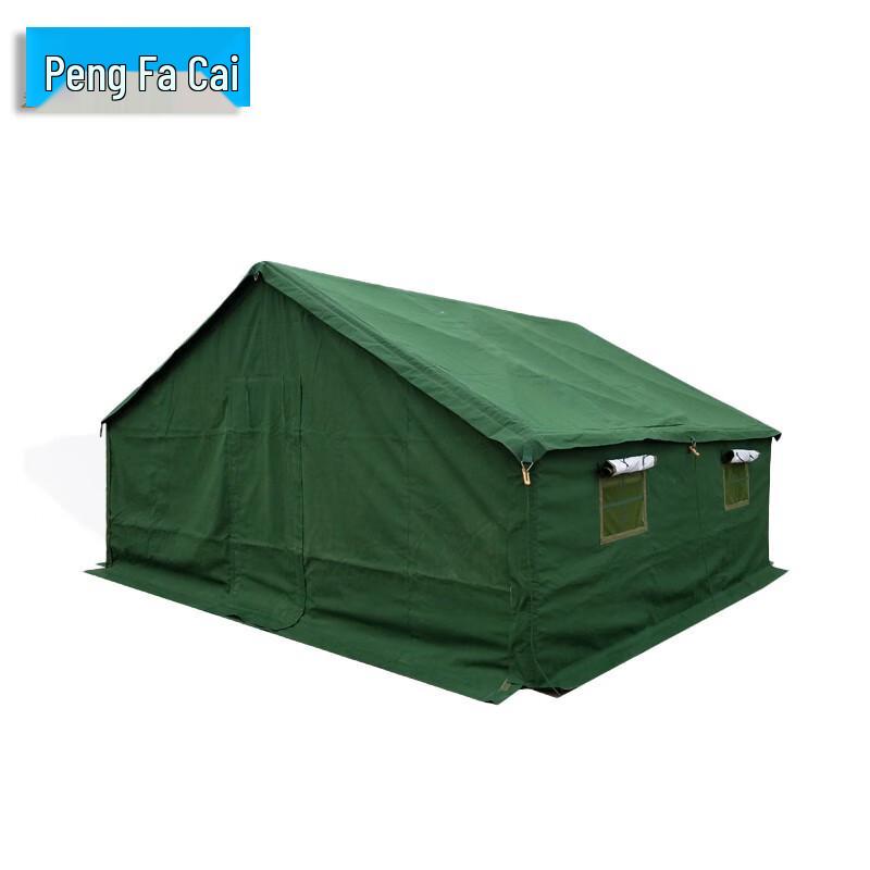 Portable Emergency Relief Tent 1
