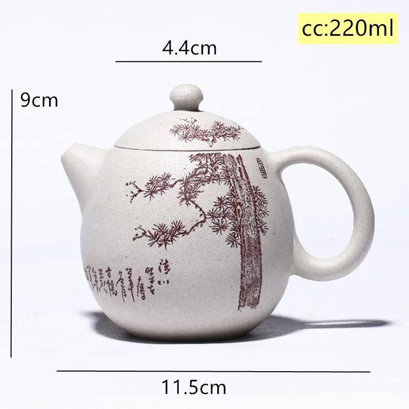 

Исинский чайник высокого класса ручной работы формы «Драконье яйцо» из фиолетовой глины, чайник «Красота», коллекция для китайской чайной церемонии, подарки, 220 мл