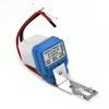 AC 220V 10A Photo Controller Automatic Street Light Sensor Switch with Delay for Lighting Control In Schools and Parks