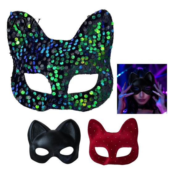 Stylish Costume Masque for Events Cat Masquerade Masque, Sparkly Sequins/Velvet/Black Half Face Comfortable Plastic Adults Women Men Halloween